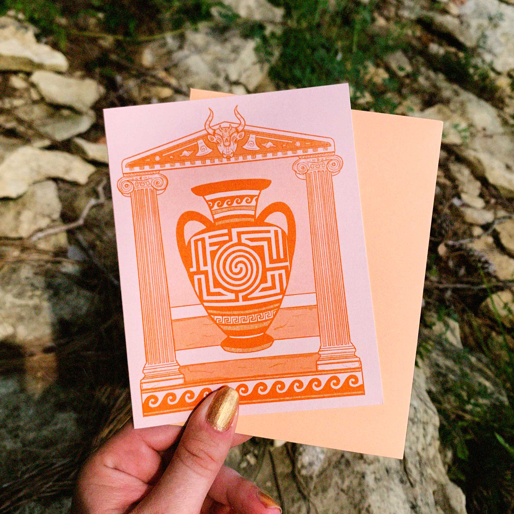 Labyrinth Greeting Card