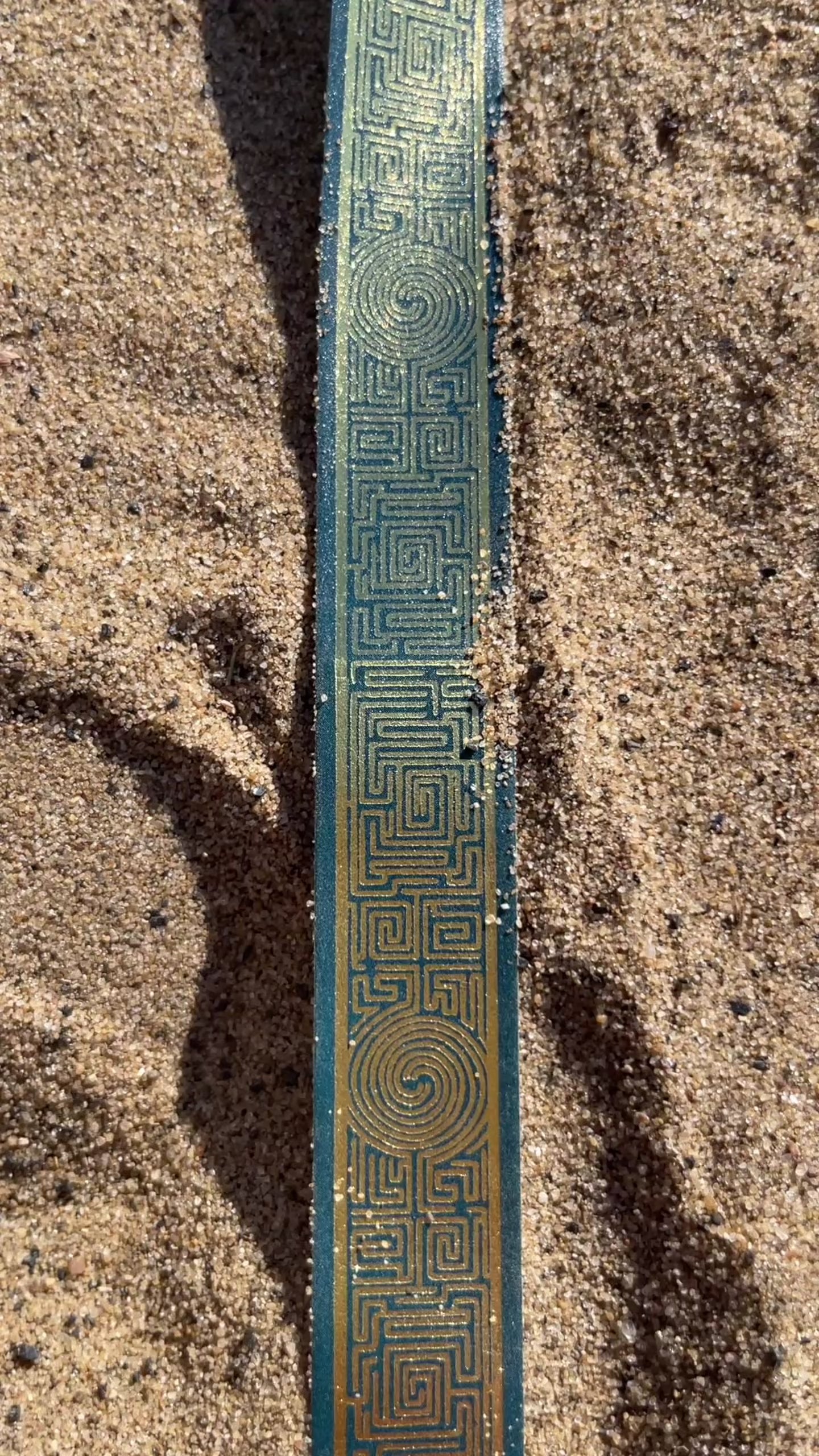 Labyrinth Gold Foil Washi Tape